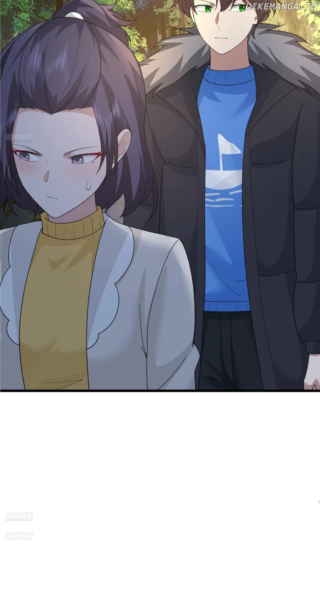 I Really Don’t Want to be Reborn Chapter 421 - page 7